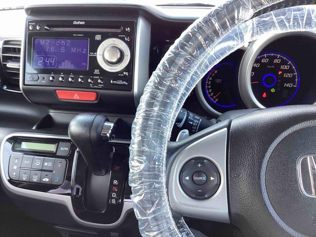 N-BOXカスタム G・ターボパッケージ ターボ車 インパネシフト プッシュスタートスイッチ 電子カードキー アルミホイール 左右パワースライドドア ABS オートエアコン(16枚目)