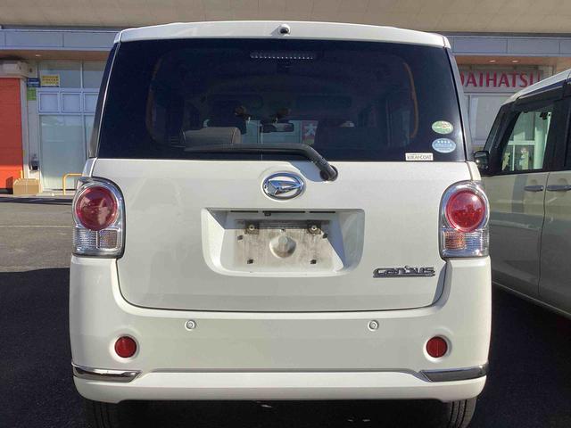 ムーヴキャンバス Gメイクアップ SAII インパネシフト プッシュスタートスイッチ 電子カードキー カーナビ 両側自動スライドドア 衝突回避支援 ABS レーンアシスト(3枚目)