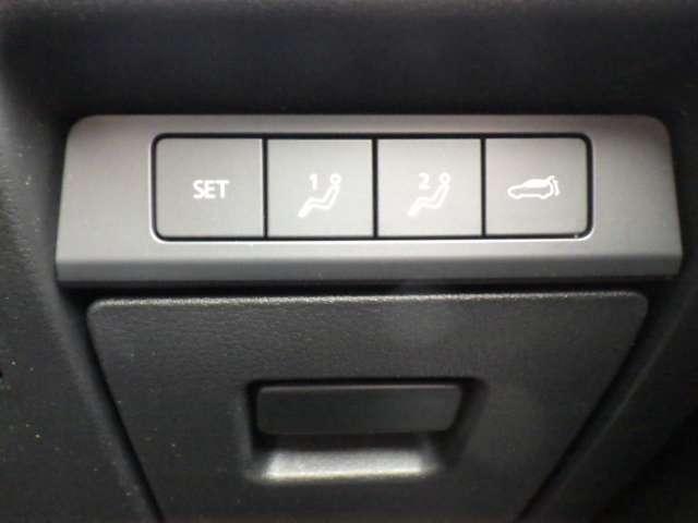 CX-30 2.0 20S i セレクション 旧試乗車 衝突被害軽減ブレーキ(14枚目)