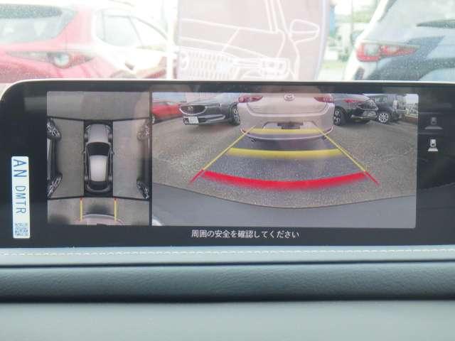 CX-30 2.0 20S i セレクション 旧試乗車 衝突被害軽減ブレーキ(16枚目)