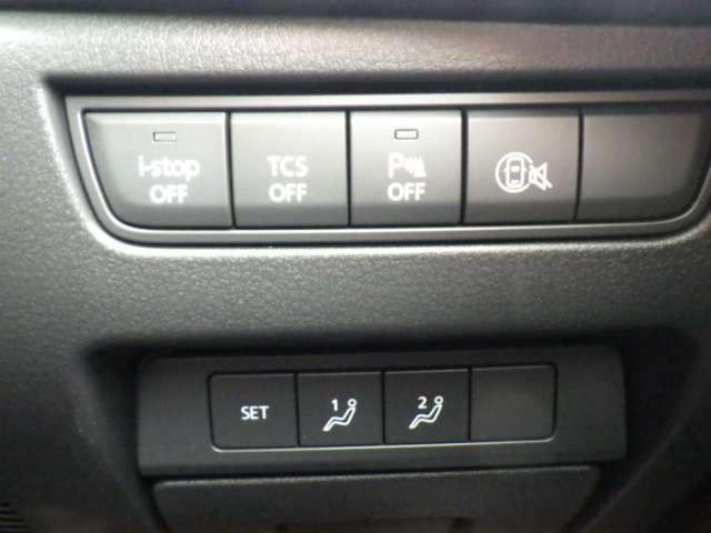 CX-60 3.3 XD SP ディーゼルターボ 旧試乗車 衝突被害軽減ブレーキ(13枚目)