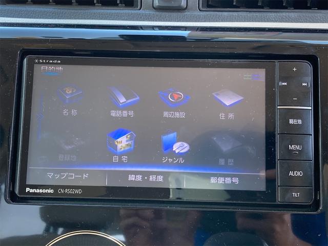 ｅＫワゴン Ｍ　ｅ－アシスト　衝突被害軽減ブレーキ　誤発進抑制機能　パナソニックナビ　地デジＴＶ　ＥＴＣ　オートＡＣ（5枚目）