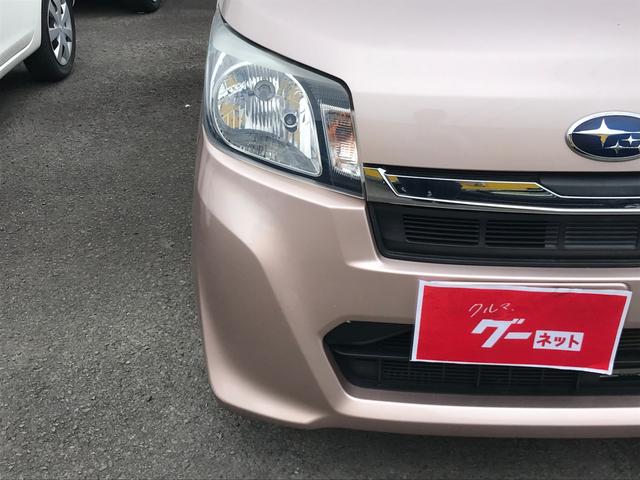 Lリミテッド スマートアシスト エコアイドル CD CVT(4枚目)