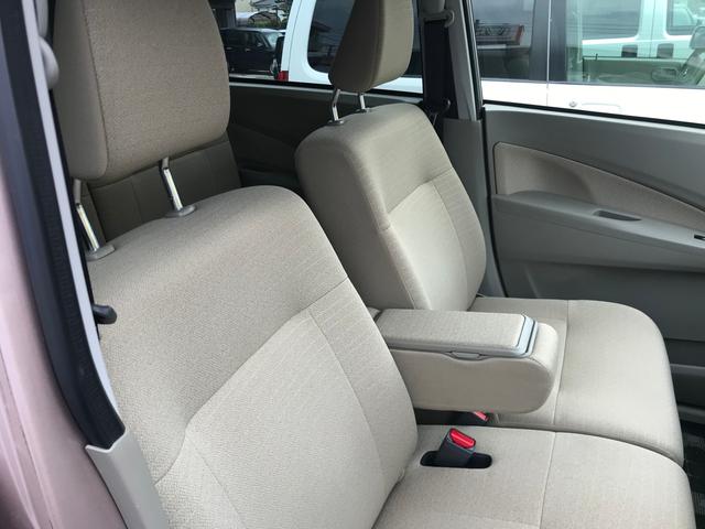 Lリミテッド スマートアシスト エコアイドル CD CVT(25枚目)