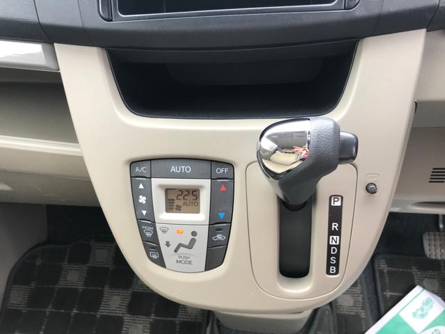 Lリミテッド スマートアシスト エコアイドル CD CVT(30枚目)