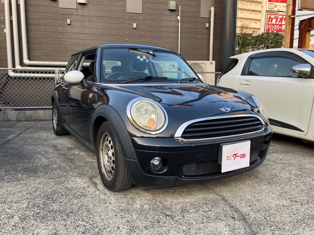 ＭＩＮＩ ＭＩＮＩ