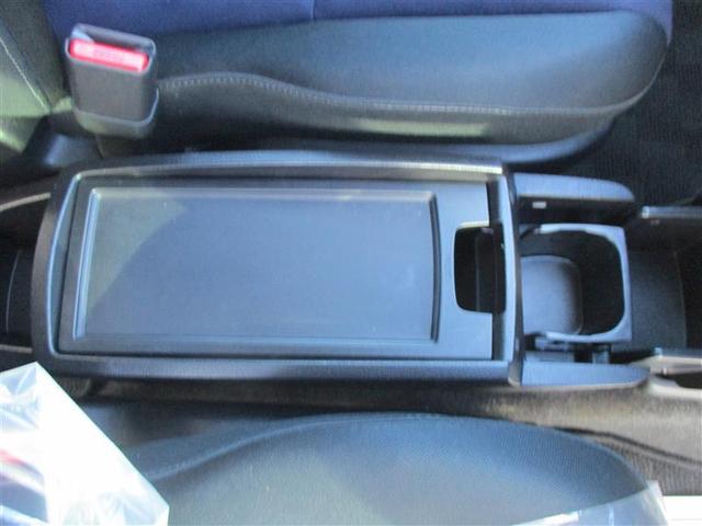 1.8S ワンオーナー 記録簿 横滑り防止機能 メモリーナビ フルセグ DVD再生 バックカメラ スマートキー キーレス ETC HIDヘッドライト アルミホイール(10枚目)
