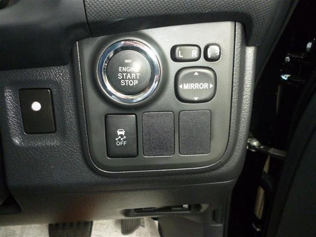ウインドウツアラー ウインドウツアラー ワンオーナー車 メモリーナビフルセグTV バックカメラ スマートキー ETC HIDヘッドライト(12枚目)