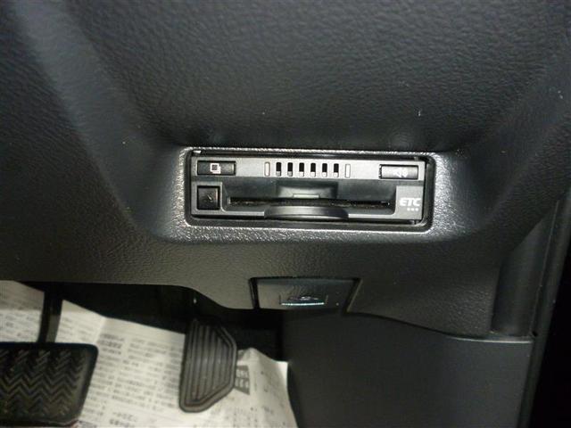 ウインドウツアラー ウインドウツアラー ワンオーナー車 メモリーナビフルセグTV バックカメラ スマートキー ETC HIDヘッドライト(14枚目)