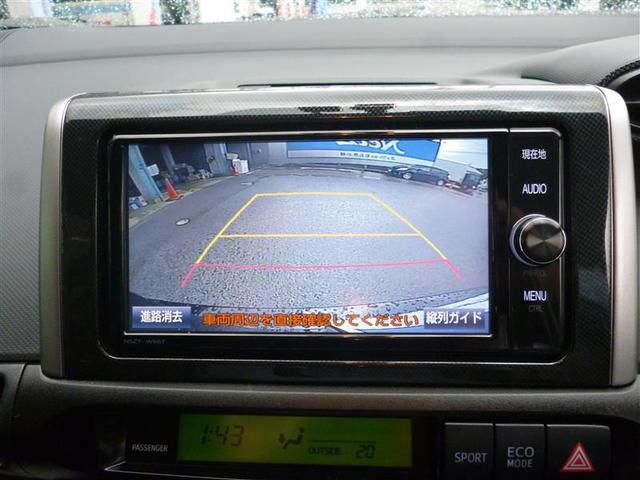 ウインドウツアラー ウインドウツアラー ワンオーナー車 メモリーナビフルセグTV バックカメラ スマートキー ETC HIDヘッドライト(16枚目)