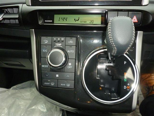ウインドウツアラー ウインドウツアラー ワンオーナー車 メモリーナビフルセグTV バックカメラ スマートキー ETC HIDヘッドライト(19枚目)