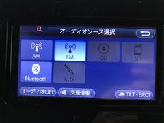 カローラスポーツ Ｇ　Ｘ　Ｂカメラ　ＥＴＣ　オートクルーズコントロール 1100717A20231106T017 5