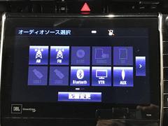 ハリアー プログレス　メタル　アンド　レザーパッケージ　本革 1100717A20231109T002 5