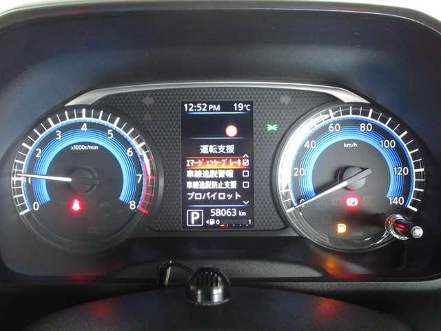 大きいメーターで見やすい　タコメーター＆スピードメーター（ファインビジョンメーター）　　アドバンスドライブアシストディスプレイ（４．２インチＴＦＴ液晶）