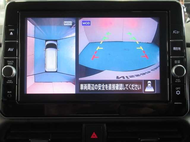 アラウンドモニター　白線や駐車車両をナビ及びルームミラーに表示　駐車している車両との位置関係も一目で分かって安心です