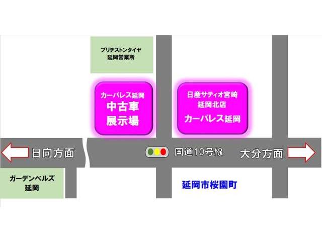 カーパレス宮崎の物件を見ていただき有難うございます毎週火・水曜日が定休日になります