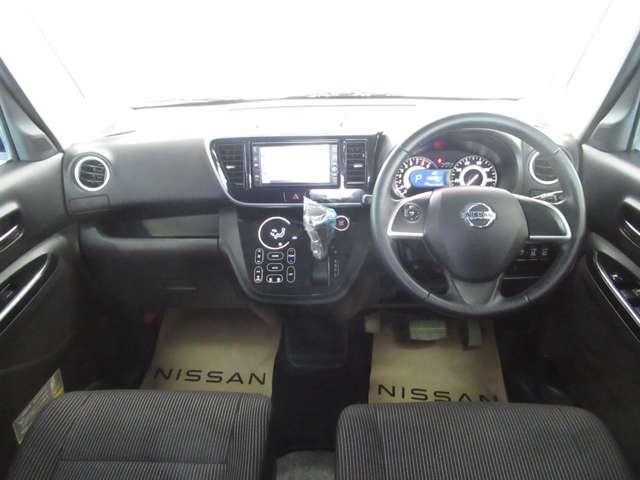 デイズルークス ６６０　ハイウェイスターＸ　助手席スライドアップシート　ナビ／ドラレコ／衝突軽減ブレーキ（3枚目）