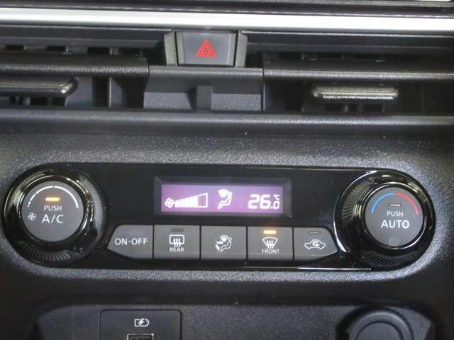 ノート １．２　Ｓ　ナビ／衝突軽減ブレーキ／全方位モニター　軽減ブレーキ　３６０°カメラ　ＬＤＷ　バックカメラ　サイドカメラ　インテリキー　イモビライザー　ＬＥＤヘッド　メモリーナビ　ドライブレコーダー　ナビＴＶ付き　ワンセグＴＶ付き　ＥＴＣ　オートエアコン（5枚目）