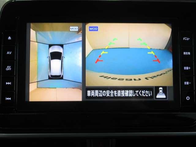 ノート １．２　Ｓ　ナビ／衝突軽減ブレーキ／全方位モニター　軽減ブレーキ　３６０°カメラ　ＬＤＷ　バックカメラ　サイドカメラ　インテリキー　イモビライザー　ＬＥＤヘッド　メモリーナビ　ドライブレコーダー　ナビＴＶ付き　ワンセグＴＶ付き　ＥＴＣ　オートエアコン（7枚目）