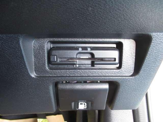 ノート １．２　Ｓ　ナビ／衝突軽減ブレーキ／全方位モニター　軽減ブレーキ　３６０°カメラ　ＬＤＷ　バックカメラ　サイドカメラ　インテリキー　イモビライザー　ＬＥＤヘッド　メモリーナビ　ドライブレコーダー　ナビＴＶ付き　ワンセグＴＶ付き　ＥＴＣ　オートエアコン（8枚目）