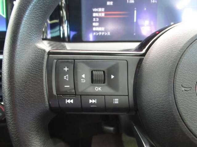 ノート １．２　Ｓ　ナビ／衝突軽減ブレーキ／全方位モニター　軽減ブレーキ　３６０°カメラ　ＬＤＷ　バックカメラ　サイドカメラ　インテリキー　イモビライザー　ＬＥＤヘッド　メモリーナビ　ドライブレコーダー　ナビＴＶ付き　ワンセグＴＶ付き　ＥＴＣ　オートエアコン（10枚目）