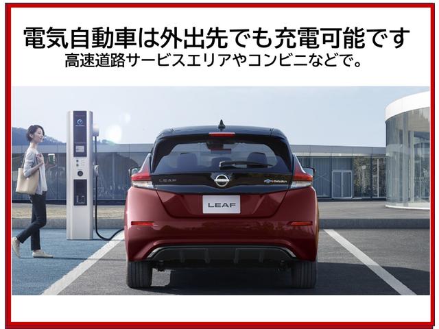 ノート １．２　Ｓ　ナビ／衝突軽減ブレーキ／全方位モニター　軽減ブレーキ　３６０°カメラ　ＬＤＷ　バックカメラ　サイドカメラ　インテリキー　イモビライザー　ＬＥＤヘッド　メモリーナビ　ドライブレコーダー　ナビＴＶ付き　ワンセグＴＶ付き　ＥＴＣ　オートエアコン（37枚目）