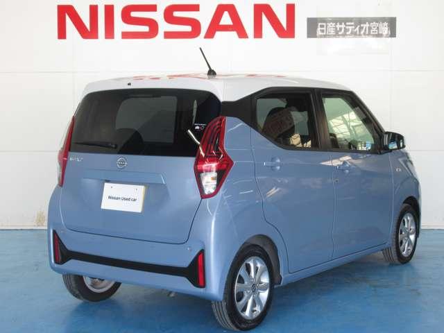 デイズ ６６０　Ｘ　ドラレコ／衝突軽減ブレーキ／バックモニター　踏み間違え防止　スマートキー　イモビライザー　バックカメラ　レーンキープ　アイドリングストップ　ドライブレコーダー　キーレス　フルオートエアコン　ＬＥＤライト　ＷＡＢ　運転席エアバック　ＰＳ　ＡＢＳ（2枚目）