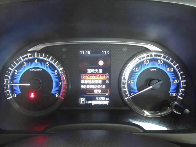 デイズ ６６０　Ｘ　ドラレコ／衝突軽減ブレーキ／バックモニター　踏み間違え防止　スマートキー　イモビライザー　バックカメラ　レーンキープ　アイドリングストップ　ドライブレコーダー　キーレス　フルオートエアコン　ＬＥＤライト　ＷＡＢ　運転席エアバック　ＰＳ　ＡＢＳ（4枚目）