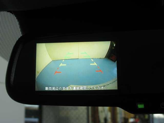 デイズ ６６０　Ｘ　ドラレコ／衝突軽減ブレーキ／バックモニター　踏み間違え防止　スマートキー　イモビライザー　バックカメラ　レーンキープ　アイドリングストップ　ドライブレコーダー　キーレス　フルオートエアコン　ＬＥＤライト　ＷＡＢ　運転席エアバック　ＰＳ　ＡＢＳ（7枚目）