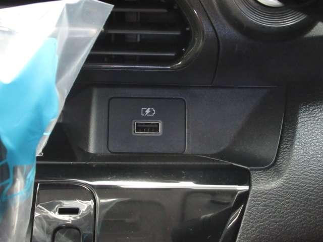 デイズ ６６０　Ｘ　ドラレコ／衝突軽減ブレーキ／バックモニター　踏み間違え防止　スマートキー　イモビライザー　バックカメラ　レーンキープ　アイドリングストップ　ドライブレコーダー　キーレス　フルオートエアコン　ＬＥＤライト　ＷＡＢ　運転席エアバック　ＰＳ　ＡＢＳ（8枚目）