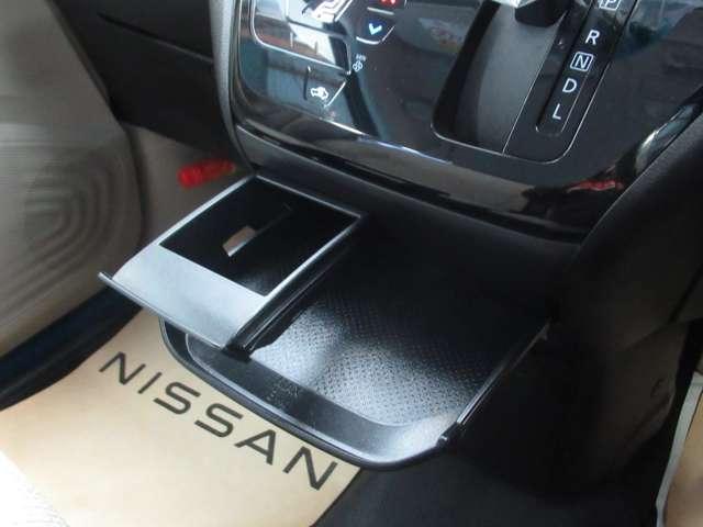 デイズ ６６０　Ｘ　ドラレコ／衝突軽減ブレーキ／バックモニター　踏み間違え防止　スマートキー　イモビライザー　バックカメラ　レーンキープ　アイドリングストップ　ドライブレコーダー　キーレス　フルオートエアコン　ＬＥＤライト　ＷＡＢ　運転席エアバック　ＰＳ　ＡＢＳ（10枚目）