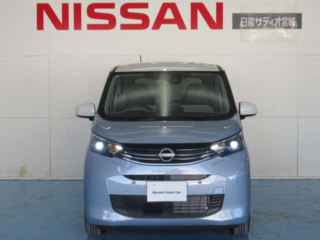 デイズ ６６０　Ｘ　ドラレコ／衝突軽減ブレーキ／バックモニター　踏み間違え防止　スマートキー　イモビライザー　バックカメラ　レーンキープ　アイドリングストップ　ドライブレコーダー　キーレス　フルオートエアコン　ＬＥＤライト　ＷＡＢ　運転席エアバック　ＰＳ　ＡＢＳ（15枚目）