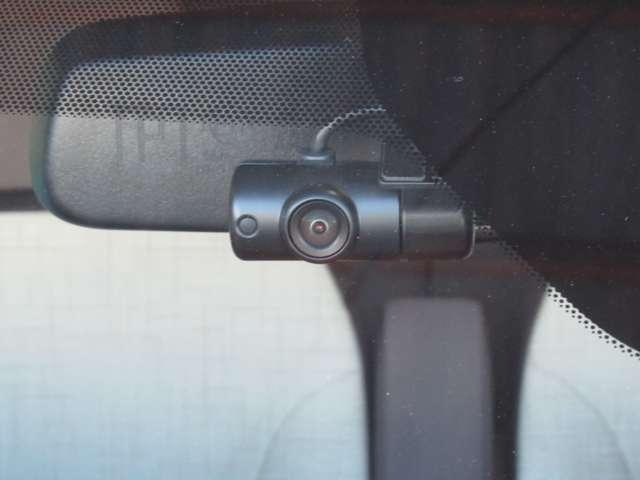 デイズ ６６０　Ｘ　ドラレコ／衝突軽減ブレーキ／バックモニター　踏み間違え防止　スマートキー　イモビライザー　バックカメラ　レーンキープ　アイドリングストップ　ドライブレコーダー　キーレス　フルオートエアコン　ＬＥＤライト　ＷＡＢ　運転席エアバック　ＰＳ　ＡＢＳ（17枚目）