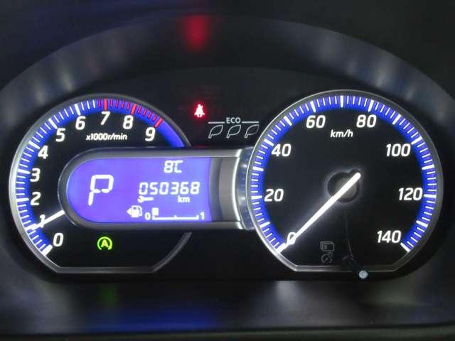 デイズ ６６０　ハイウェイスターＸ　ナビ／ドラレコ／衝突軽減ブレーキ　ナビＴＶ付　全席ＰＷ　ＩＳＴＯＰ　ダブルエアバッグ　ＰＳ　スマキー　Ｂカメラ　ＡＡＣ　盗難防止システム　ＥＴＣ　アルミホイール　キーフリーシステム　ＡＢＳ　１セグＴＶ　メモリーナビ　エアバック（4枚目）