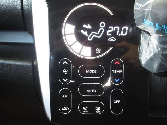 デイズ ６６０　ハイウェイスターＸ　ナビ／ドラレコ／衝突軽減ブレーキ　ナビＴＶ付　全席ＰＷ　ＩＳＴＯＰ　ダブルエアバッグ　ＰＳ　スマキー　Ｂカメラ　ＡＡＣ　盗難防止システム　ＥＴＣ　アルミホイール　キーフリーシステム　ＡＢＳ　１セグＴＶ　メモリーナビ　エアバック（5枚目）