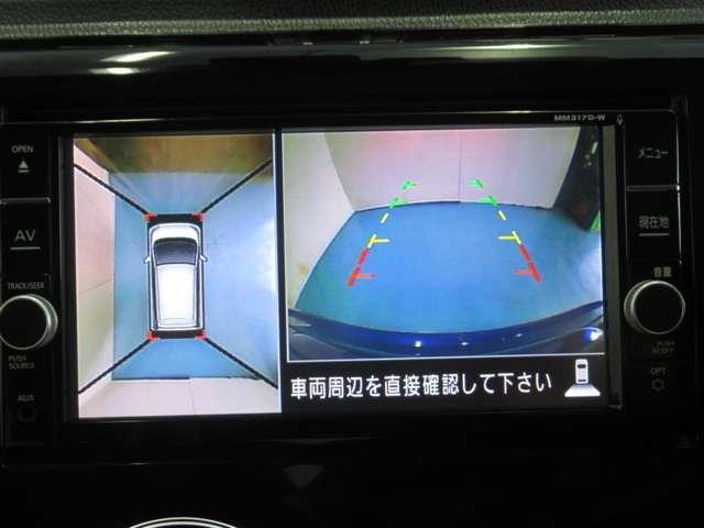 デイズ ６６０　ハイウェイスターＸ　ナビ／ドラレコ／衝突軽減ブレーキ　ナビＴＶ付　全席ＰＷ　ＩＳＴＯＰ　ダブルエアバッグ　ＰＳ　スマキー　Ｂカメラ　ＡＡＣ　盗難防止システム　ＥＴＣ　アルミホイール　キーフリーシステム　ＡＢＳ　１セグＴＶ　メモリーナビ　エアバック（7枚目）