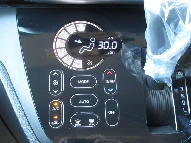 デイズルークス ６６０　ハイウェイスター　Ｇターボ　ナビ／ドラレコ／衝突軽減ブレーキ　３６０°カメラ　踏み間違え防止　車線逸脱警告　スマートキー　ナビＴＶ　クルコン　ＥＴＣ付き　ＡＡＣ　ドラレコ　パワステ　Ｗエアバック　メモリーナビ　エアバッグ　バックカメラ　ＡＢＳ　キーレスエントリー（5枚目）