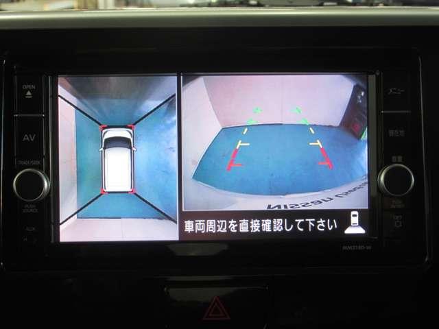 デイズルークス ６６０　ハイウェイスター　Ｇターボ　ナビ／ドラレコ／衝突軽減ブレーキ　３６０°カメラ　踏み間違え防止　車線逸脱警告　スマートキー　ナビＴＶ　クルコン　ＥＴＣ付き　ＡＡＣ　ドラレコ　パワステ　Ｗエアバック　メモリーナビ　エアバッグ　バックカメラ　ＡＢＳ　キーレスエントリー（7枚目）