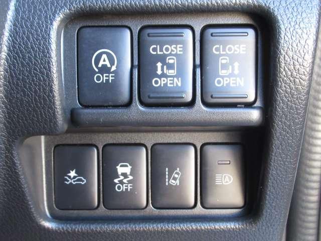 デイズルークス ６６０　ハイウェイスター　Ｇターボ　ナビ／ドラレコ／衝突軽減ブレーキ　３６０°カメラ　踏み間違え防止　車線逸脱警告　スマートキー　ナビＴＶ　クルコン　ＥＴＣ付き　ＡＡＣ　ドラレコ　パワステ　Ｗエアバック　メモリーナビ　エアバッグ　バックカメラ　ＡＢＳ　キーレスエントリー（10枚目）