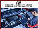 Ｘ　ナビ／ドラレコ／衝突軽減ブレーキ　衝突軽減　ＬＥＤヘッドライト　運転席エアバッグ　ＥＴＣ　車線逸脱警報　ドラレコ　ＡＣ　バックカメラ　イモビ　アルミホイール　キーフリー　ＡＢＳ　メモリーナビ（30枚目）