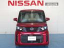 ６６０　Ｘ　ドラレコ／衝突軽減ブレーキ／全方位モニター　アラモニ　前後衝突軽減ブレーキ　車線逸脱防止　スマートキー　キーフリー　ドライブレコーダー　ｉ－ｓｔｏｐ　フルオートエアコン　パワーウインドウ　バックカメラ　盗難防止　カーテンエアバッグ　Ｗエアバック（15枚目）