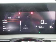 ��¦���礭�����䤹���ǥ����륹�ԡ��ɥ᡼������¦�ǥ����ץ쥤�ˤϱ�ž�ٱ祷���ƥ�����ɽ�� 4