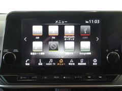 ��������磻�ɥǥ����ץ쥤���᡼�������ץ���󡡥ʥӥ����������ܡ��£����������襪���ǥ�����Ƽ����꤬��ǽ 6