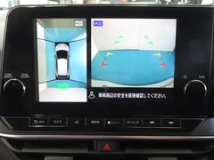 ���饦��ɥ�˥�������������ּ�ξ��ʥӵڤӥ롼��ߥ顼��ɽ������֤��Ƥ����ξ�Ȥΰ��ִط�����ܤ�ʬ���äư¿��Ǥ� 7