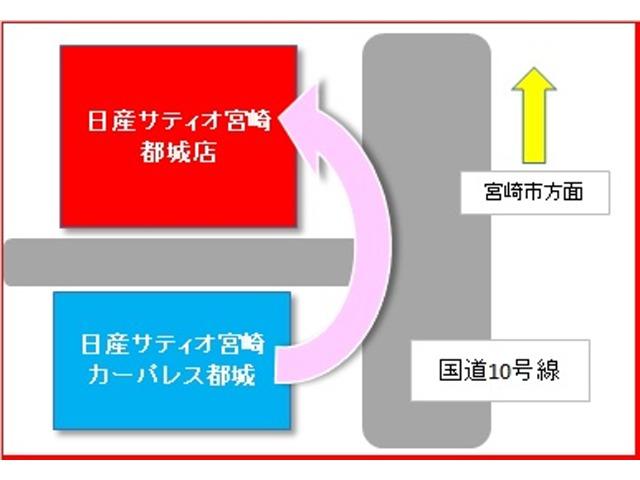 エクストレイル モード・プレミア　ハイブリッド　ナビ／Ｐアシスト／衝突軽減ブレーキ／ＥＴＣ　エマージェンシーブレーキ　アラウンドビューカメラ　ＴＶナビ　スマートキー　Ｂカメラ　ＥＴＣ（19枚目）