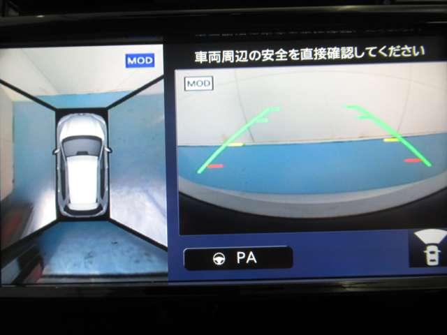 日産 エクストレイル