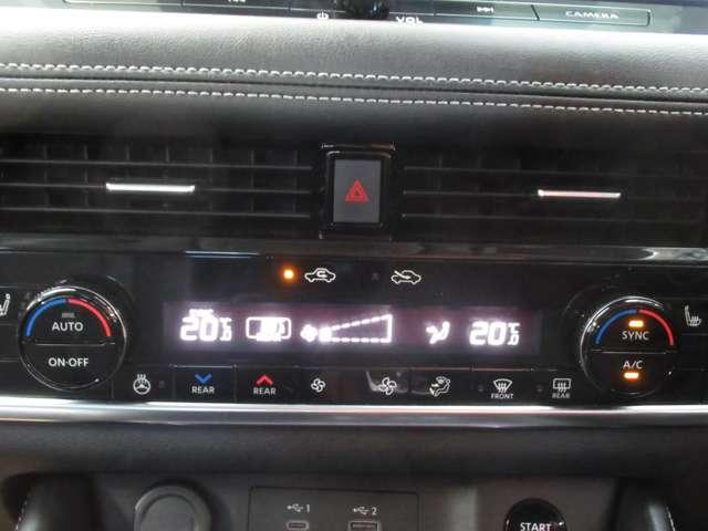 エクストレイル １．５　Ｇ　ｅ－４ＯＲＣＥ　４ＷＤ　ナビ／プロパイロット／衝突軽減ブレーキ　寒冷地仕様　ＬＥＤヘッドランプ　ナビＴＶ　スマートキー　レーダークルーズ　ＬＫＡ　キーフリー　ＥＴＣ　４ＷＤ　アルミホイール　メモリーナビ　バックカメラ　サイドカメラ　盗難防止システム　オートエアコン（5枚目）