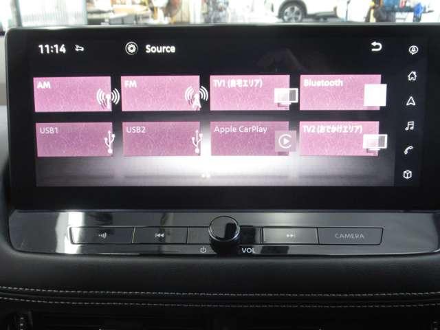 エクストレイル １．５　Ｇ　ｅ－４ＯＲＣＥ　４ＷＤ　ナビ／プロパイロット／衝突軽減ブレーキ　寒冷地仕様　ＬＥＤヘッドランプ　ナビＴＶ　スマートキー　レーダークルーズ　ＬＫＡ　キーフリー　ＥＴＣ　４ＷＤ　アルミホイール　メモリーナビ　バックカメラ　サイドカメラ　盗難防止システム　オートエアコン（6枚目）