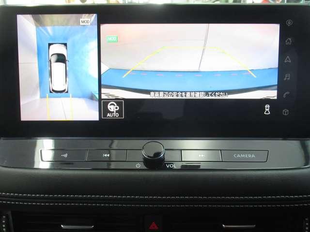 エクストレイル １．５　Ｇ　ｅ－４ＯＲＣＥ　４ＷＤ　ナビ／プロパイロット／衝突軽減ブレーキ　寒冷地仕様　ＬＥＤヘッドランプ　ナビＴＶ　スマートキー　レーダークルーズ　ＬＫＡ　キーフリー　ＥＴＣ　４ＷＤ　アルミホイール　メモリーナビ　バックカメラ　サイドカメラ　盗難防止システム　オートエアコン（7枚目）