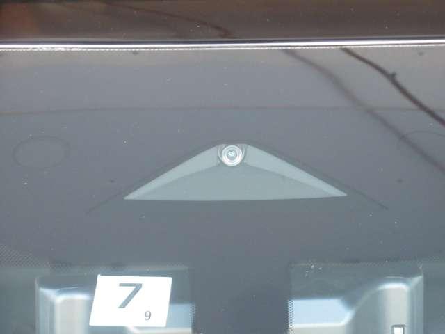 エクストレイル １．５　Ｇ　ｅ－４ＯＲＣＥ　４ＷＤ　ナビ／プロパイロット／衝突軽減ブレーキ　寒冷地仕様　ＬＥＤヘッドランプ　ナビＴＶ　スマートキー　レーダークルーズ　ＬＫＡ　キーフリー　ＥＴＣ　４ＷＤ　アルミホイール　メモリーナビ　バックカメラ　サイドカメラ　盗難防止システム　オートエアコン（17枚目）